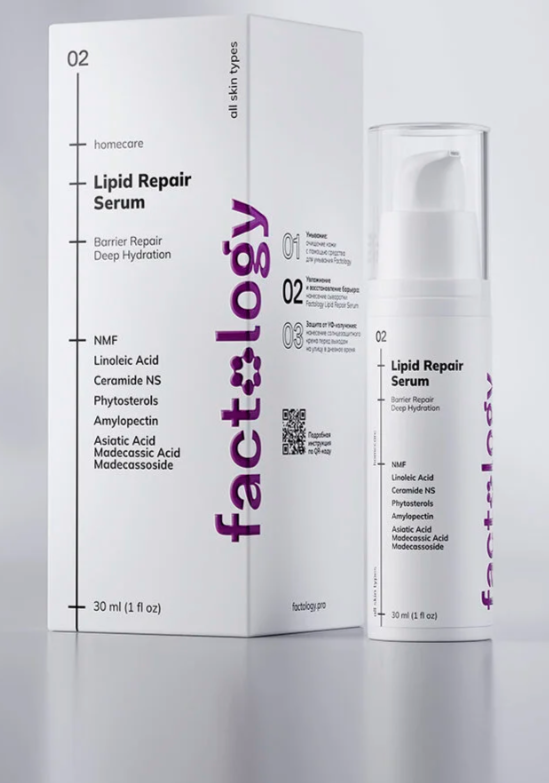 FC Сыворотка Липидо-восстанавливающая / Lipid Repair Serum FACTOLOGY, флакон 30 мл
